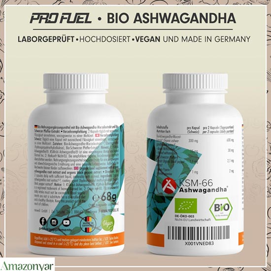 ممنوعیت های مصرف آشواگاندا پروفیول