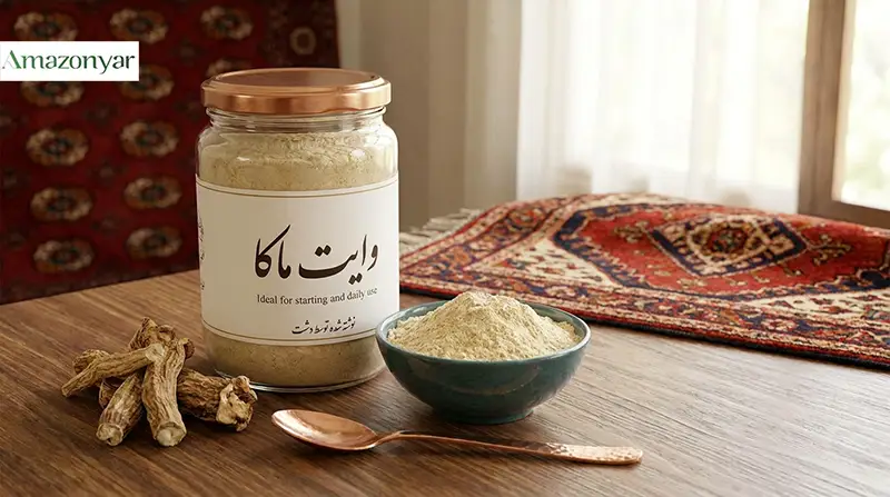 ماکا سفید